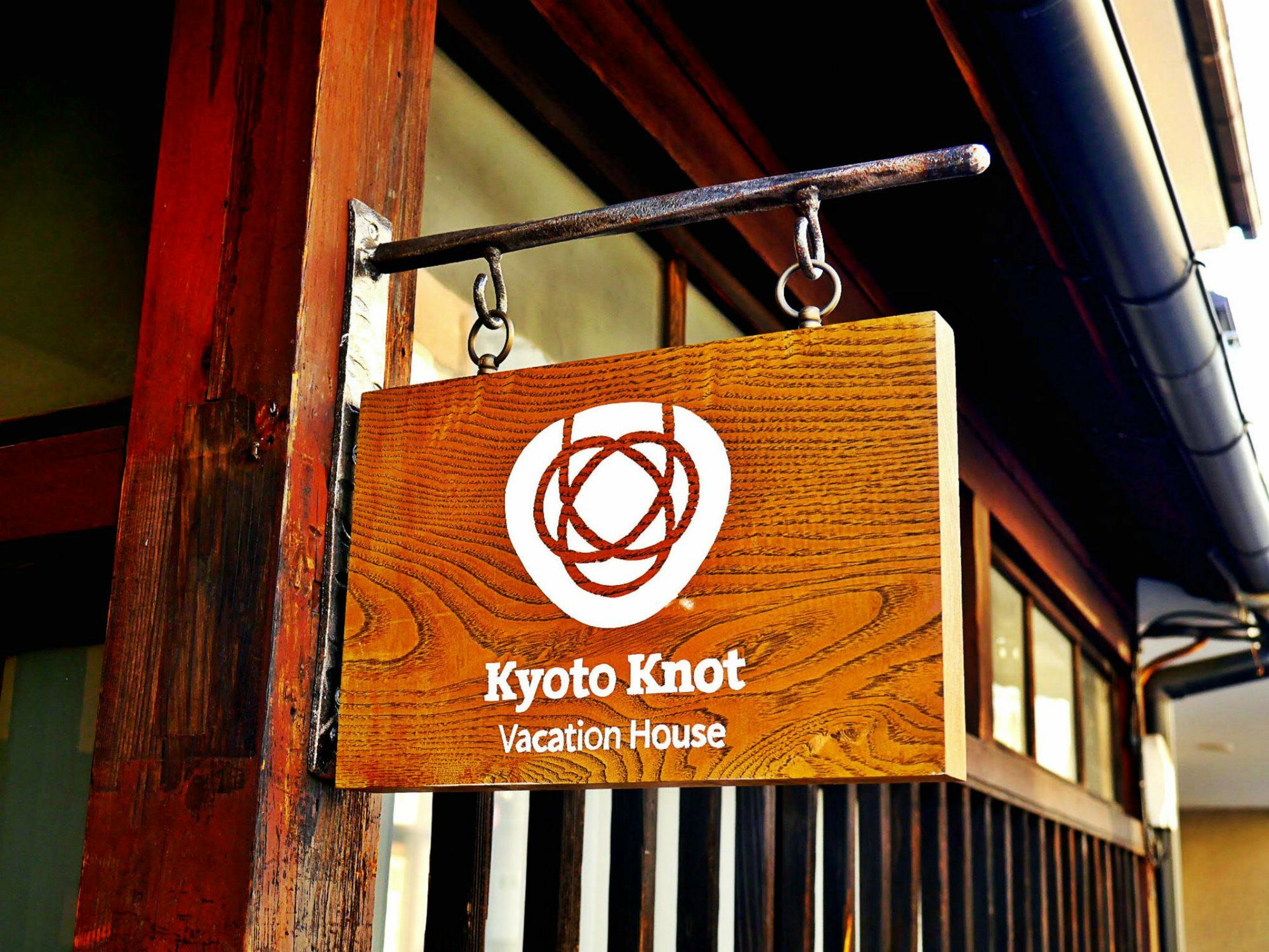 京都市 キョウト ノット バケーション ハウスヴィラ エクステリア 写真